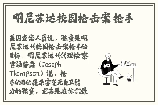 亚洲gv天堂无码男同在线观看